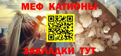 синтетический гашиш Нарткала
