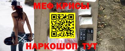 синтетический гашиш Нарткала