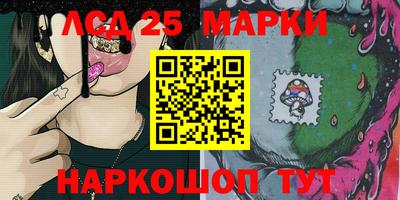 синтетический гашиш Нарткала