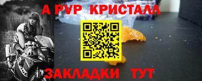 синтетический гашиш Нарткала