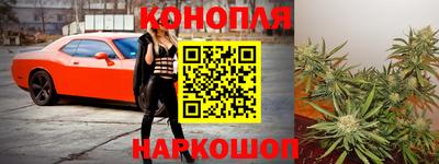 синтетический гашиш Нарткала