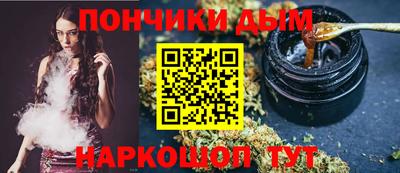 трава Наро-Фоминск