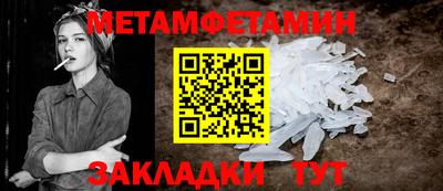 синтетический гашиш Нарткала