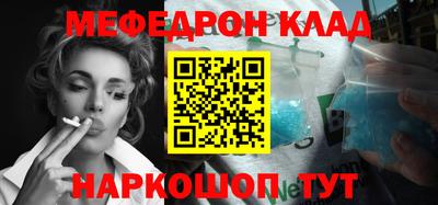 синтетический гашиш Нарткала