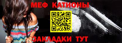 синтетический гашиш Нарткала