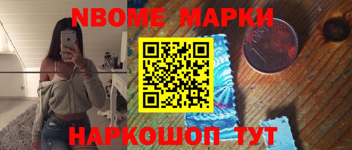 LSD-25 экстази  Лсд 25 экстази кислота  Лсд 25 экстази кислота  Вход с VPN  Чебаркуль 